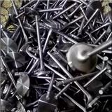 Suv Pickup Truck Auto Engine Part Spare valce