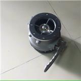 API adaptor load valve used in tanker trailer