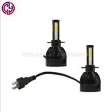12v 24v 4 sides bright G20 80w 8000LM H7 led headlight car