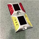 Roadway Products Road Stud Reflectors, Traffic Safty Round Plastic Cat Eye Road Stud Reflector/