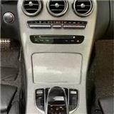 Private custom carbon fiber Interior for W205 C-class/ GLA  /Available for all car models