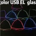 Hot sales in Bars carnival costumes el wire glowing sunglasses USB rechargeable wireless for family party