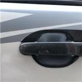 ABS Black Door Handle Cover For Holden Colorado 2017 Door Handle Inner Cover S10 Colorado 2018 Door Handles