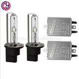 6000k H3 55W 12V Fast bright xenon hid kits china