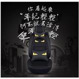 mesh fabric and PVC universal fit 9pcs car seat cover cushion car accessories for bmw land cruiser ranger rover car styling