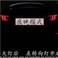 Rear Bumper Reflector Brake Fluid Lights Sequential Turn Signal moving Flowing LED fog lamp for infiniti q50 Q50l parts