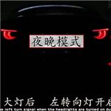 Bumper Reflector Brake Fluid Lights Sequential Turn Signal sequential moving LED  Flowing fog lamp for infiniti q70 Q50L parts