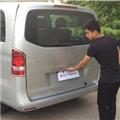 Smart electric tailgate lift for  Vito 2016+(Foot sensor optional)
