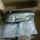 car accessary fog lamp/light  complete for HYUNDAI SANTA FE"13 OEM 92201-2W000