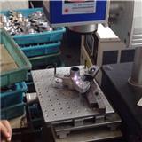 timing belt Guide Pulley FOR VW AUDI Deflection  Part No 06B109244