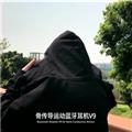 For Morning Run Every Day Bone Conduction Noise Cancelling Headset with Mic Stereo Sport Wireless Headphones