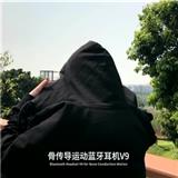 Customizable Logo Wireless Headphone Over Ear Noise Cancelling Stereo Wireless Headset