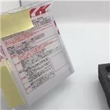 Supplier Of Guangzhou Wheel Parts Modified Inner Seven Corner Anti-Theft Nut