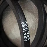 classic wrapped v belt SPA SPB SPC SB SC 4HB 9J harvest machines belt for new holland jonh deer belt for agricultural machines