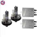 AC 12V 55W H4-2 xenon super vision hid conversion kit