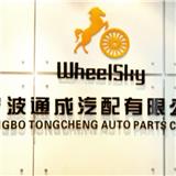 Tire valve Ball Type Clip-on Air Chucks Brass head or Zinc Head