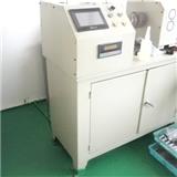 V-Ribbed Belt Deflection Guide Pulley  For BMW X3 X5 E46 E53 11287799464