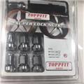 16Pcs Nuts+1Pcs Key Car Tire Screw Modified Wheel Nut Accessories Automotive Supplies In Stock