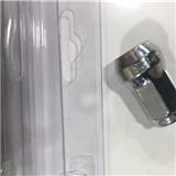 20Pcs Nuts+1Pcs Key Car Tire Screw Modified Wheel Nut Accessories Automotive Supplies Nut