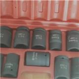 Professional mini socket spanner set