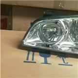 Auto spare parts headlight/lamp for HYUNDAI ELANTRA 2004 OEM: 92101-08000 92102-08000 white type