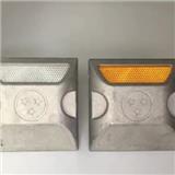 Wholesale aluminium reflective raised pavement markers for highway