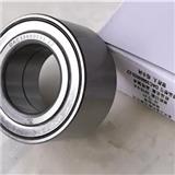 S033B High Quality  DAC35660033  Customization 75585700 Gb12306S01 633676Fiesta Wheel Bearing Factory From China