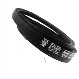 Classical rubber wrapped v belt for transmission