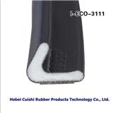 polyurethane weather seals flexible self adhesive Sealing Strip