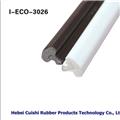 CUISHI window and door seals door weather strip