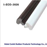 CUISHI window and door seals door weather strip