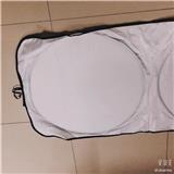 Interior and exterior car window sunshades auto front window sunshades