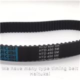 5M450 Transmission Packet Machine Rubber Industrial Timing Belt For Sale