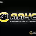 Full automatic wheel balancer AA-WB205