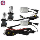 AC 55W 12V H4-3 bi-xenon car hid xenon lamp kit