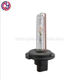 6000k 8000k AC DC 12V 24V 35w 55w h7 xenon bulb