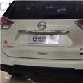 Foot activated liftgate for X-Trail 2014+(Foot sensor optional)