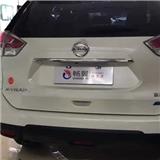 Foot activated liftgate for X-Trail 2014+(Foot sensor optional)