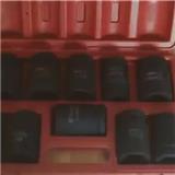 different free sample impact socket set in good quality