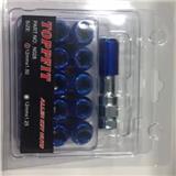 MG Inner Hexagon 16Pcs nuts+1Pcs key Iron Screw Modified Wheel Hub Tire Ring Wheel Lug Nut