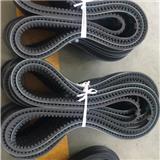 agricultural machine rubber banded classic cogged v belt 8R3VX1500 8VX V BELTS transmission belt