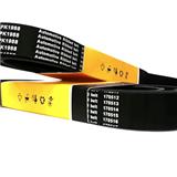 Toothed rubber machinery belt for HYUNDAI 200 8PK1420