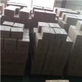 Hot sale 2017 fe adhesive wheel balance weights