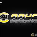 5 Brushes roll-over car washing machine AA-5VF