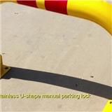 High quality steel U-Shape  manual  parking barrier parking lock