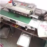 532 0182 10 INA TIMING BELT DEFLECTION GUIDE PULLEY G NEW OE REPLACEMENT