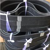 kevlar cord chinese GY-6 engine scooter variable speed v belt motorbike belt electric scooter timing GY6-125CC belt