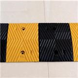 2019 Main Products Speed Hump Road Bump, Flexible Traffic Road Rubber Speed Bump/