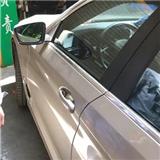 auto electric suction door for BMW 5 series