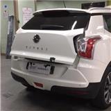 Auto electric tailgate lift for  VW Sportsvan
